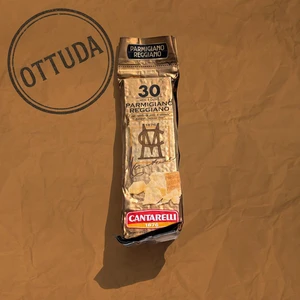 Пармезан Parmigiano Reggiano 30 месяцев 300г