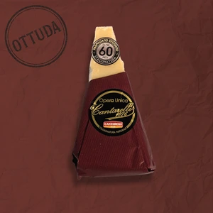 Пармезан Cantarelli Parmigiano Reggiano 60мес 300гр