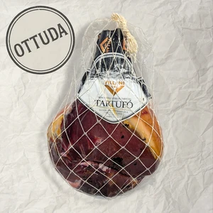 Прошутто крудо Villani Tartufo 7.1кг
