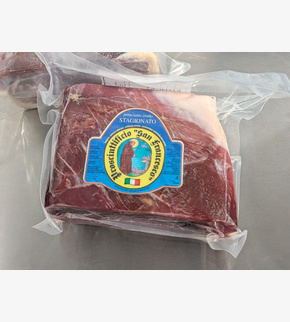 Прошутто крудо stagionato цена за кг